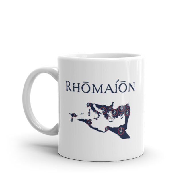 Rhomaion Mug