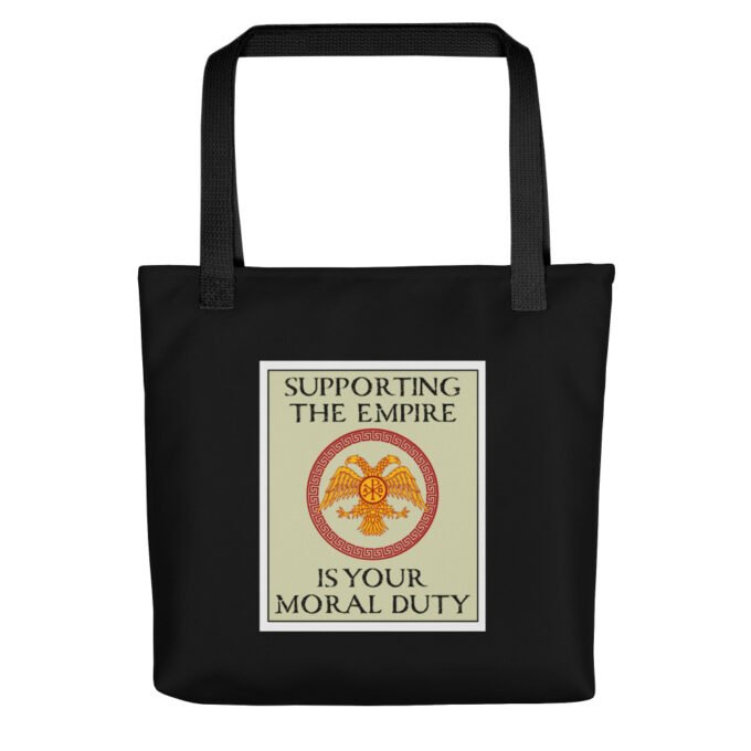 Support the Empire Tote