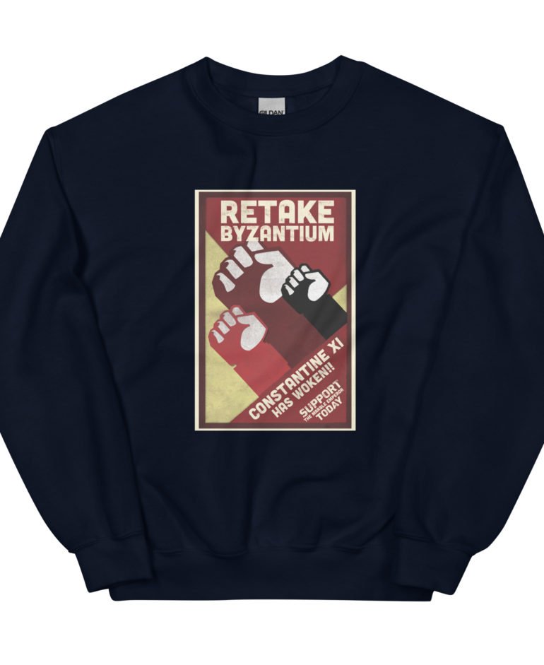 Retake Byzantium Sweatshirt