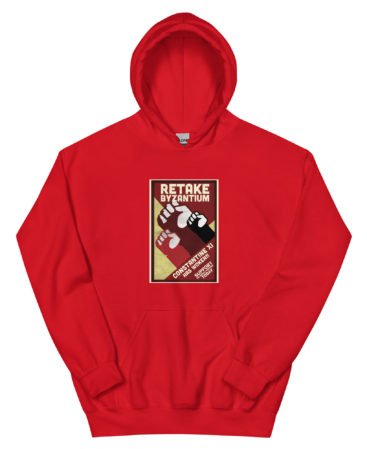 Retake Byzantium Hoodie