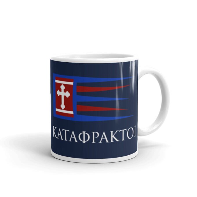 Cataphract Mug