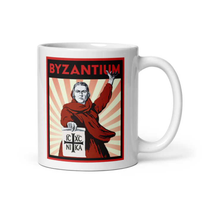 Byzantium Mug