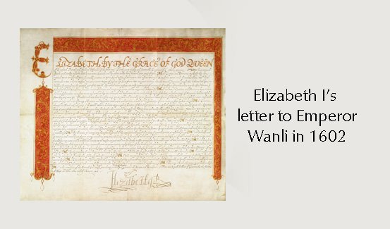 Elizabeth I's letter to Emperor Wanli