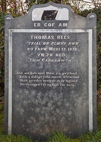 Grave of Twm Carnabwth