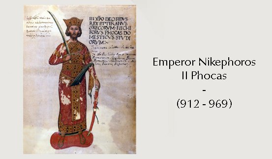 Nikephoros II Phocas