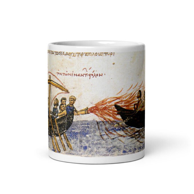 Greek Fire Mug