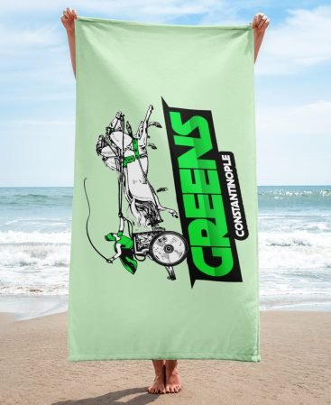 Greens Towel