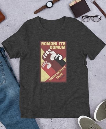 Romani Ite Domum Shirt