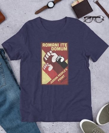 Romani Ite Domum Shirt