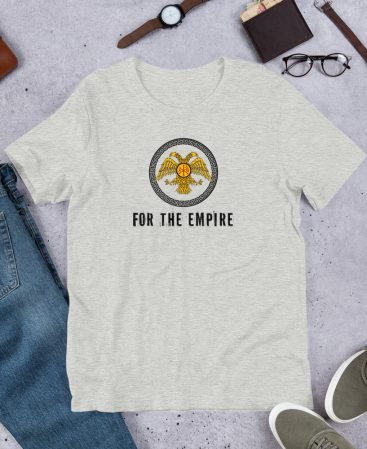 For the Empire Shirt